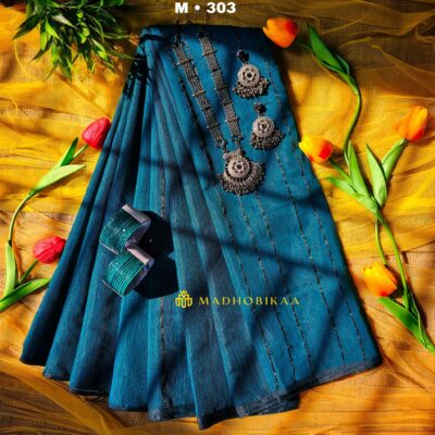 ফ্রী ডেলিভারি অফার প্যাকেজ