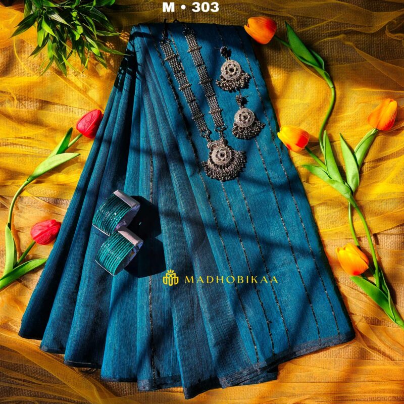 ফ্রী ডেলিভারি অফার প্যাকেজ