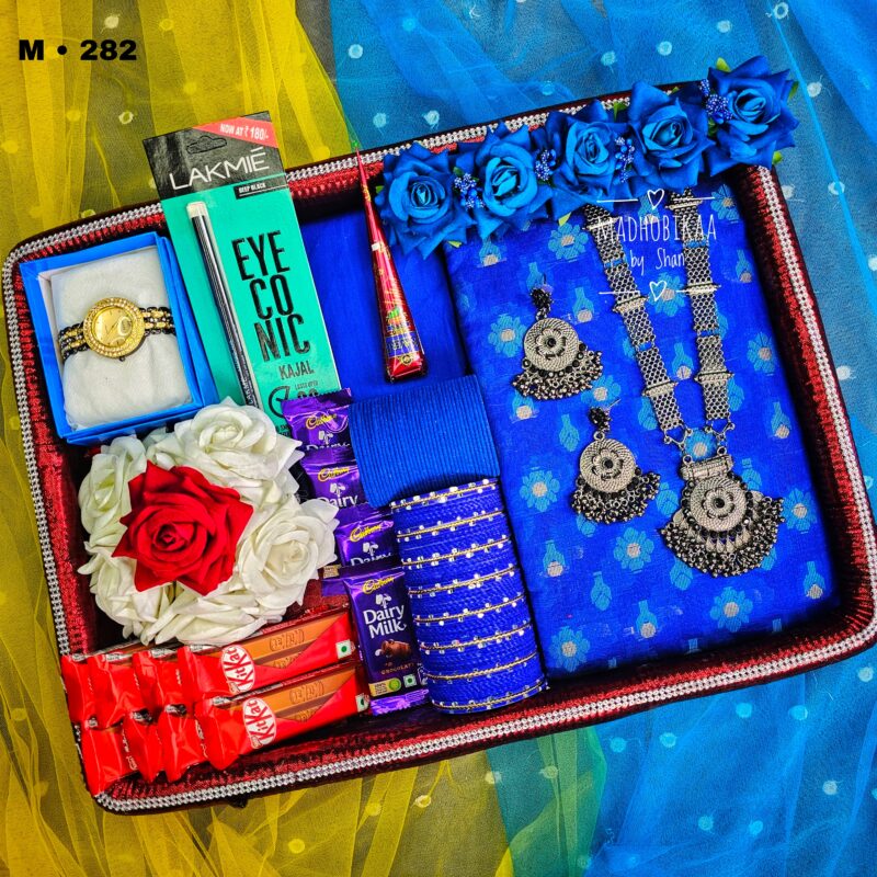 প্রিমিয়াম গিফ্ট বক্স