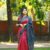 শুধু শাড়ী