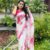 শুধু শাড়ী
