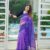 শুধু শাড়ী