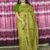 শুধু শাড়ী