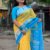 শুধু শাড়ী