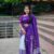 শুধু শাড়ী